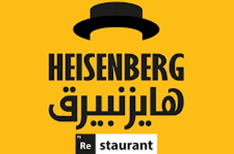 heisenberg